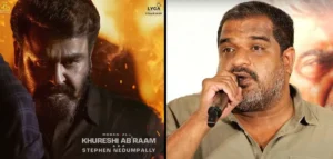 എമ്പുരാൻ വിജയിക്കേണ്ടത് ഇൻഡസ്ട്രിയുടെ ആവശ്യമാണ്: ദിലീഷ് പോത്തൻ