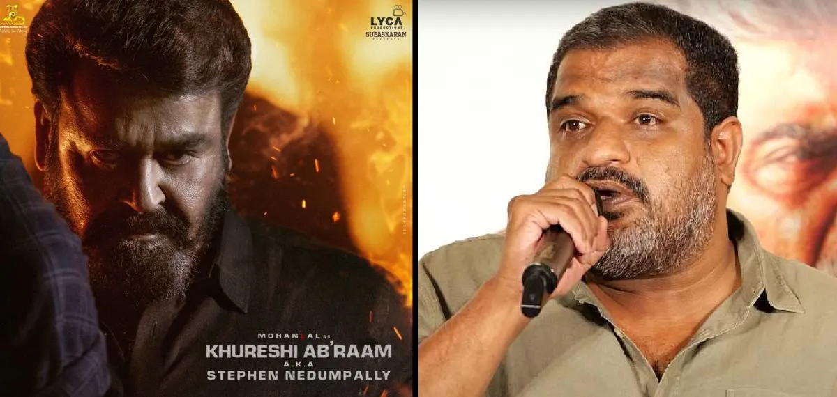 empuran-dilish-pothen