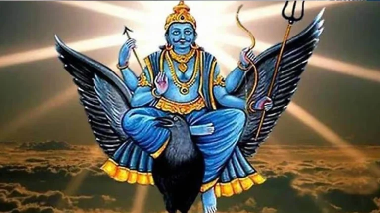 ശനിമാറ്റത്തെ പേടിക്കേണ്ടതുണ്ടോ; ഇങ്ങനെ മറികടക്കാം