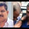 ബിജു ജോസഫ് വധം തെളിയാന്‍ കാരണം ആഷിക്കിന്റെ അറസ്റ്റ്; തൊടുപുഴ സ്വദേശിയുടെ കൊലപാതകം ചുരുള്‍ അഴിഞ്ഞത് ഇങ്ങനെ: