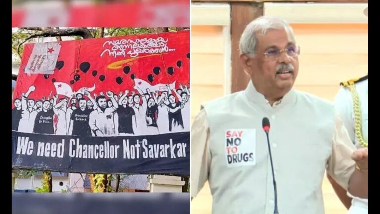 സവര്‍ക്കര്‍ രാജ്യദ്രോഹിയല്ലെന്ന് ഗവര്‍ണര്‍; രാജേന്ദ്ര അർലേക്കറും എസ്എഫ്ഐക്ക് എതിരെ