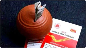 ലഘുസമ്പാദ്യ പദ്ധതി പലിശ നിരക്കില്‍ മാറ്റമില്ല; നിരക്കുകള്‍ പഴയ പടി തുടരും