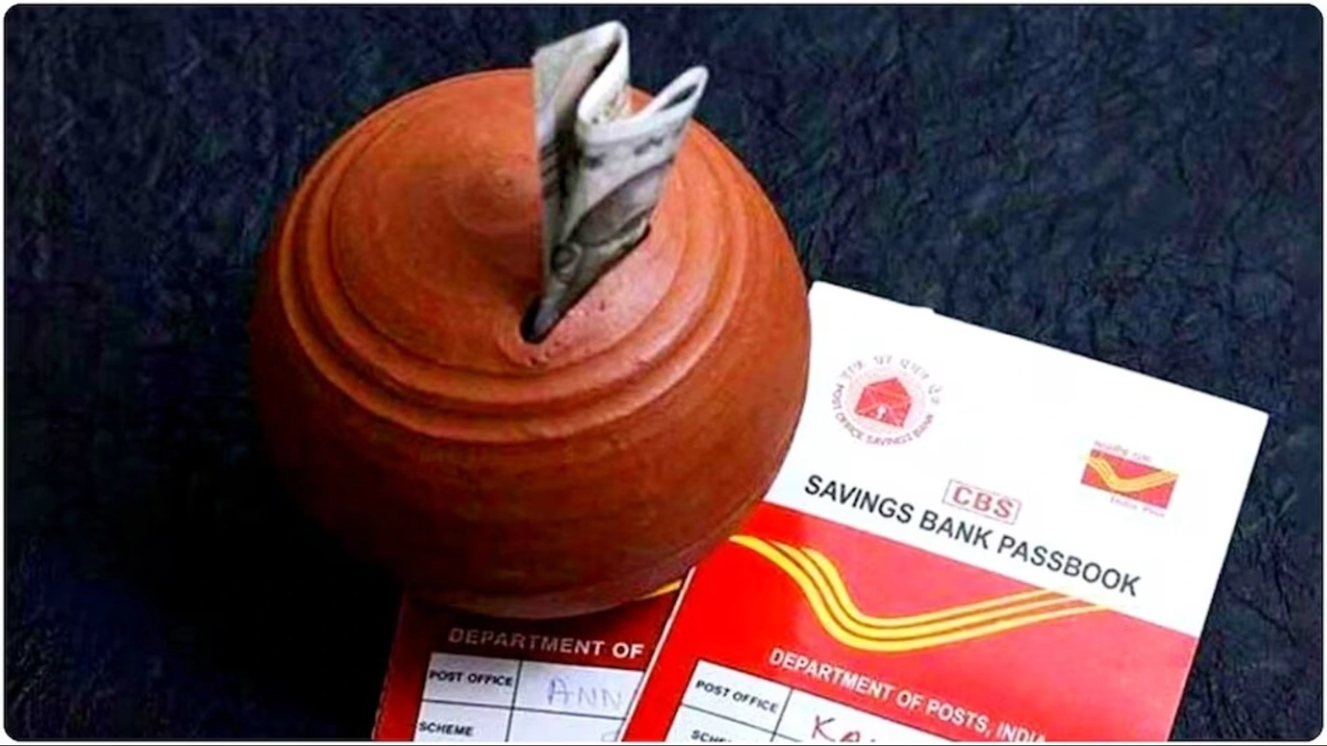 ലഘുസമ്പാദ്യ പദ്ധതി പലിശ നിരക്കില്‍ മാറ്റമില്ല; നിരക്കുകള്‍ പഴയ പടി തുടരും