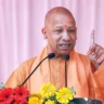 യുപിയില്‍ മുസ്ളീങ്ങൾ ഏറ്റവും സുരക്ഷിതരെന്ന് യോഗി ആദിത്യനാഥ്; ആഗ്രഹിക്കുന്നത് എല്ലാവരുടെയും സന്തോഷം